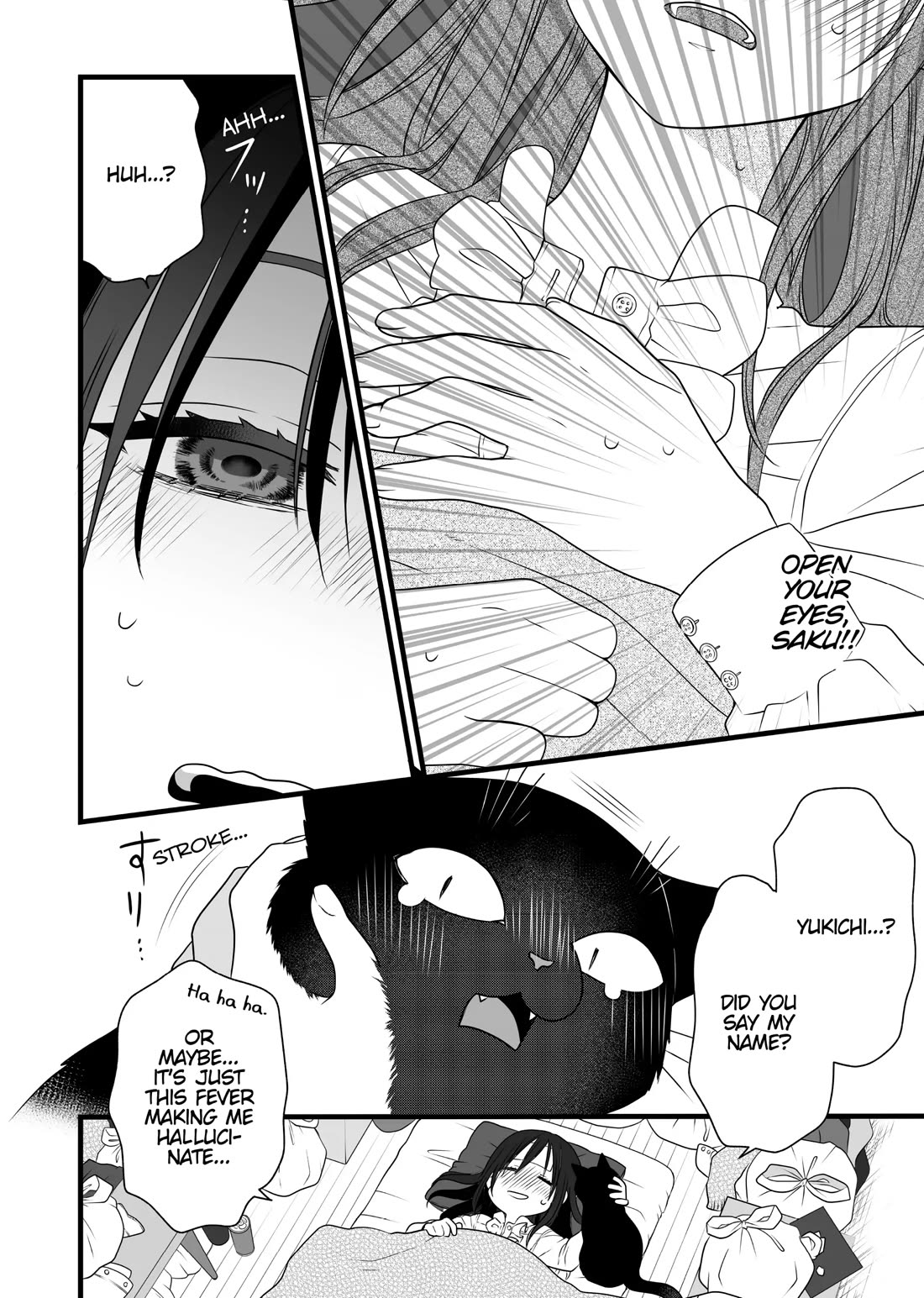 The Deceitful Cat is Depressed Again Today Chapter 82.5 page 24 - Chapter 82.5