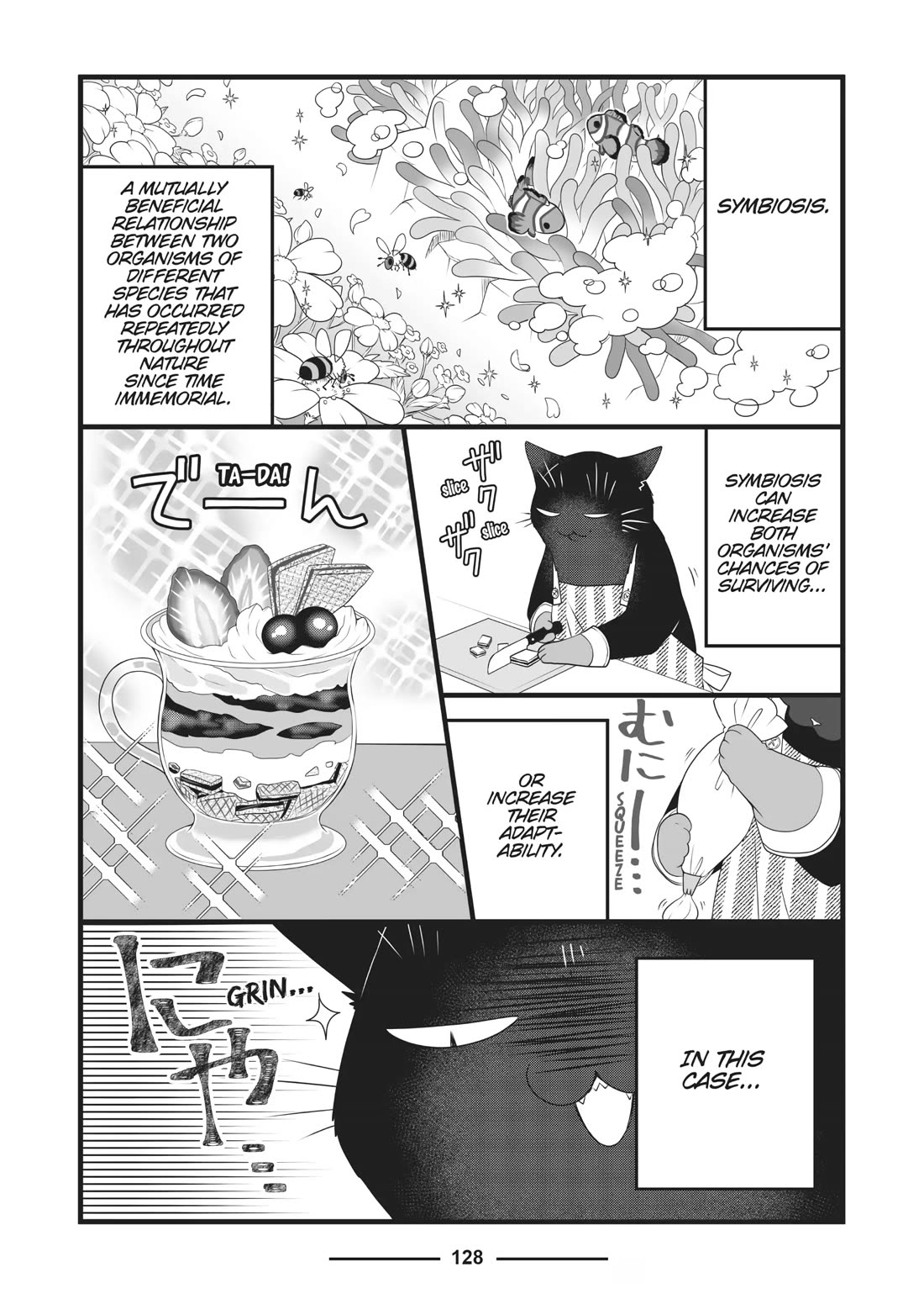The Deceitful Cat is Depressed Again Today Chapter 82.5 page 28 - Chapter 82.5