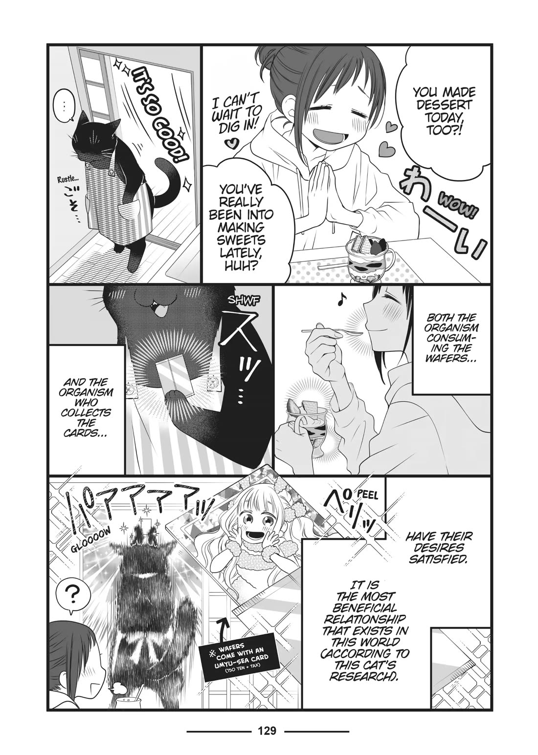The Deceitful Cat is Depressed Again Today Chapter 82.5 page 29 - Chapter 82.5