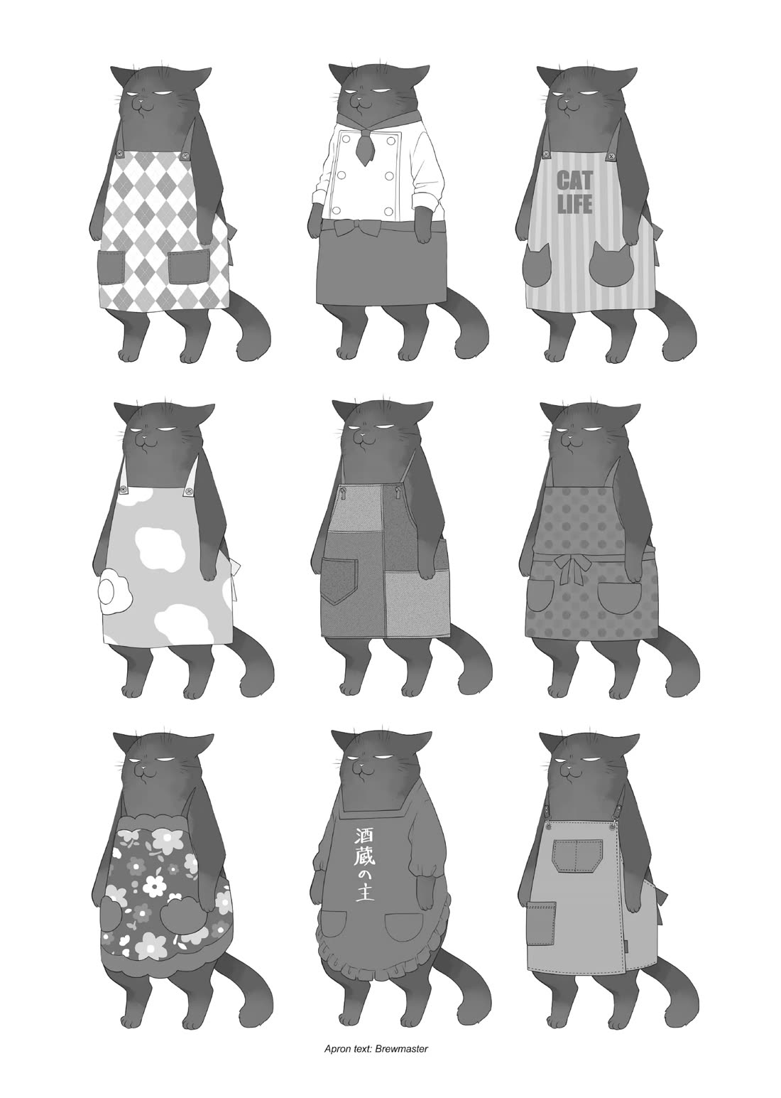 The Deceitful Cat is Depressed Again Today Chapter 82.5 page 30 - Chapter 82.5