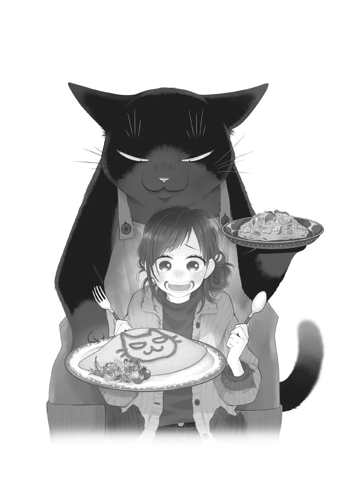 The Deceitful Cat is Depressed Again Today Chapter 82.5 page 31 - Chapter 82.5