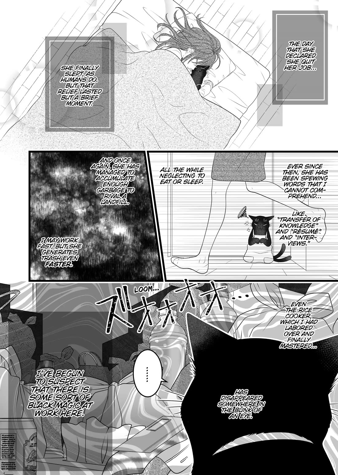 The Deceitful Cat is Depressed Again Today Chapter 82.5 page 4 - Chapter 82.5
