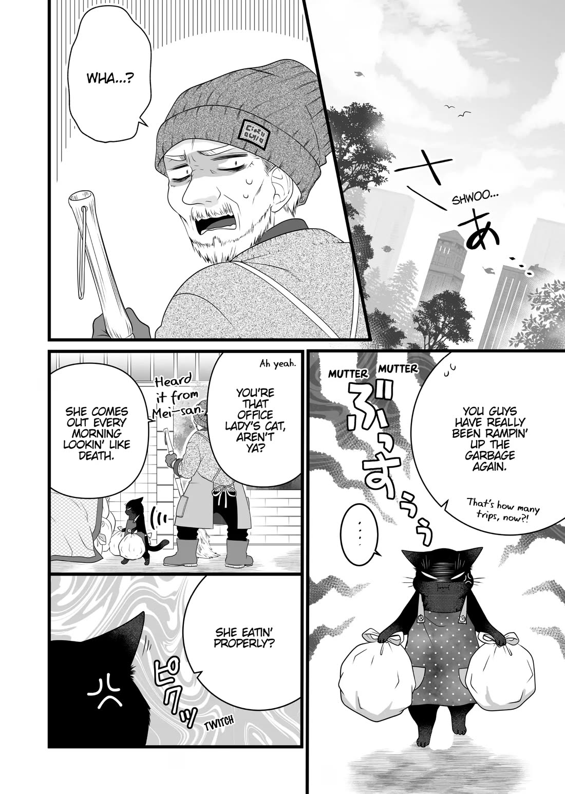 The Deceitful Cat is Depressed Again Today Chapter 82.5 page 6 - Chapter 82.5