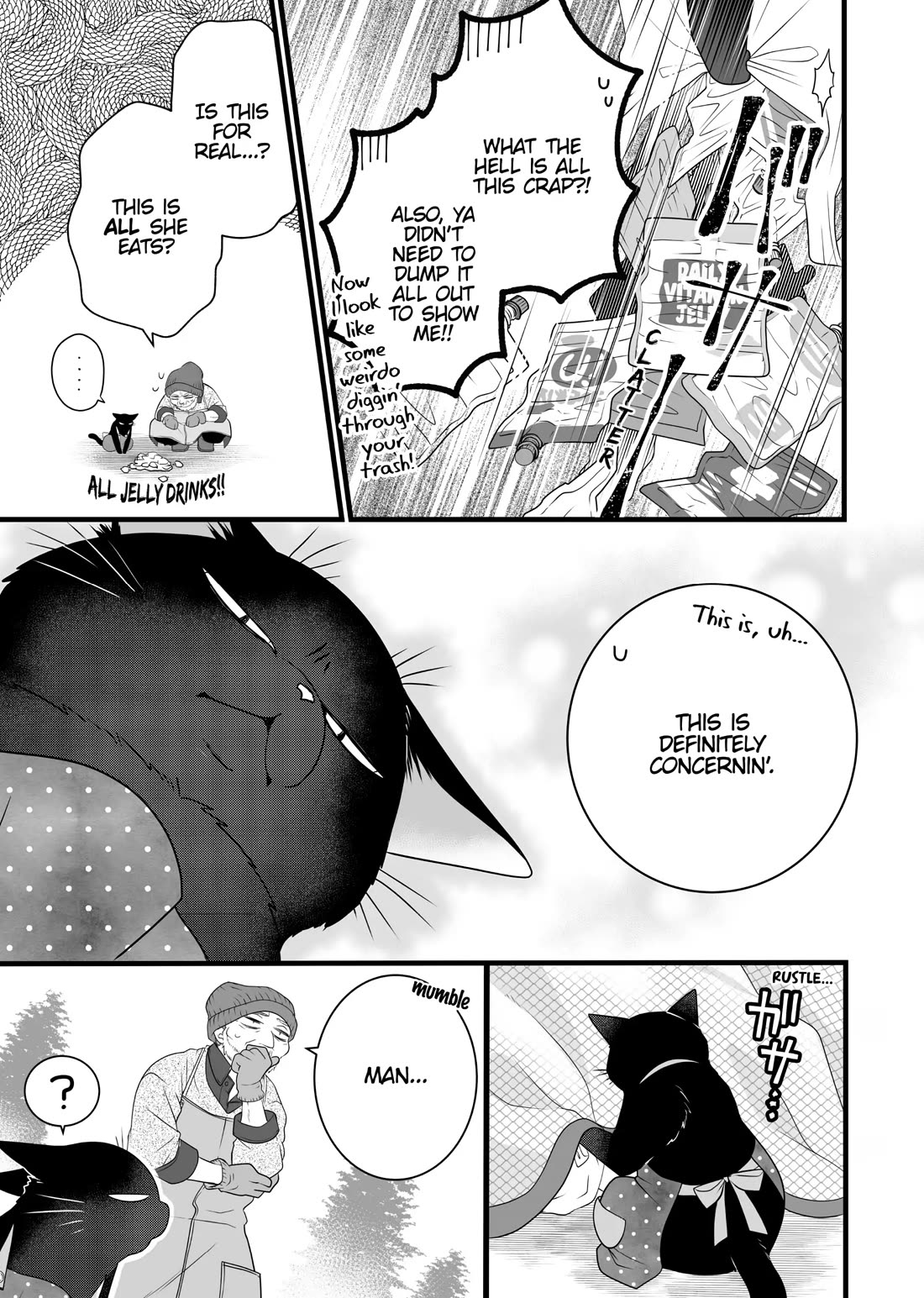 The Deceitful Cat is Depressed Again Today Chapter 82.5 page 7 - Chapter 82.5