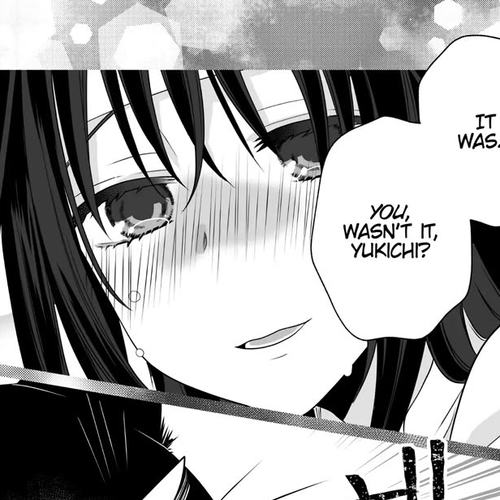 The Deceitful Cat is Depressed Again Today Chapter 82.5 cover