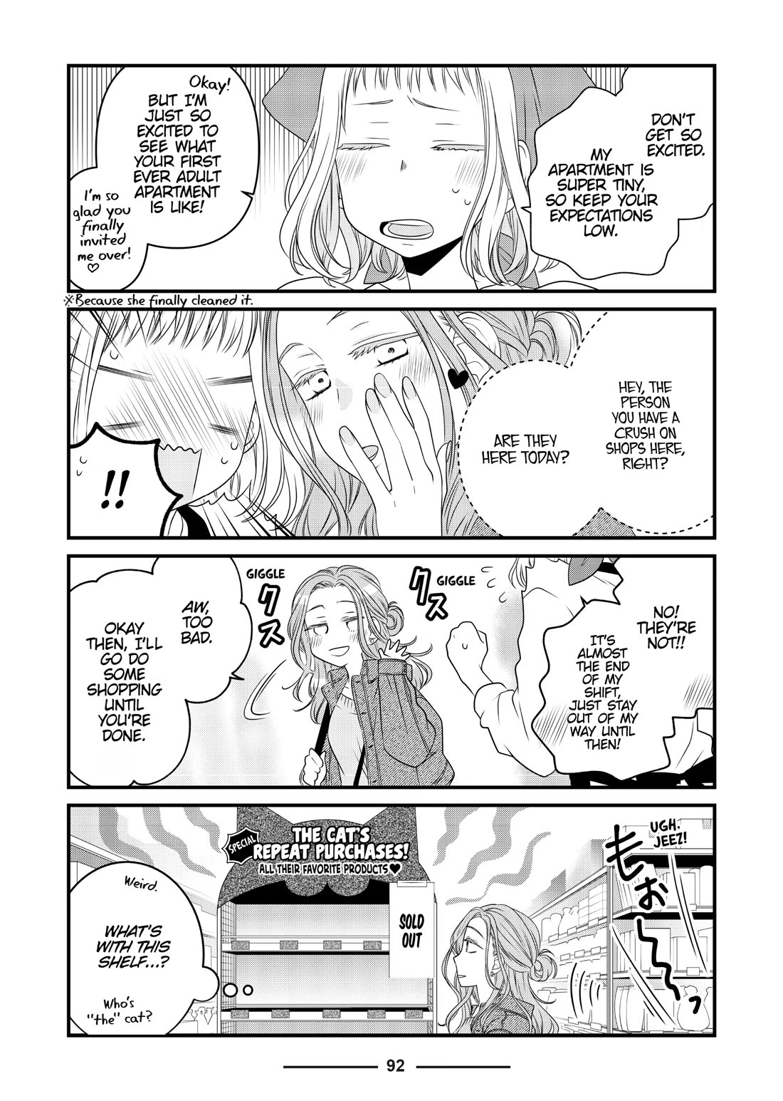 The Deceitful Cat is Depressed Again Today Chapter 82 page 2 - Chapter 82