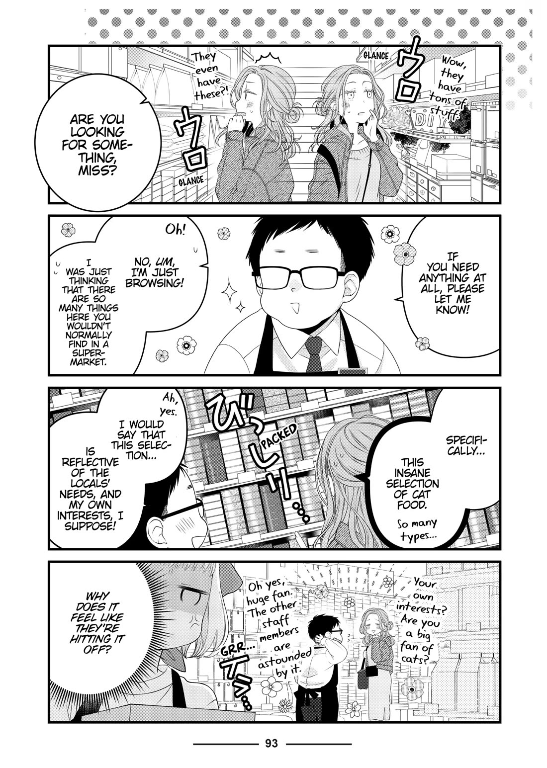 The Deceitful Cat is Depressed Again Today Chapter 82 page 3 - Chapter 82