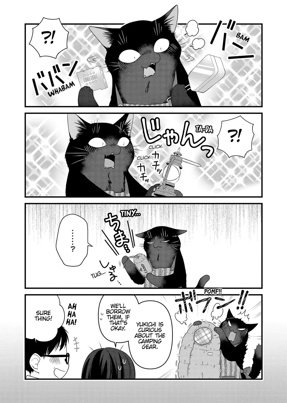 The Deceitful Cat is Depressed Again Today Chapter 83 page 18 - Chapter 83