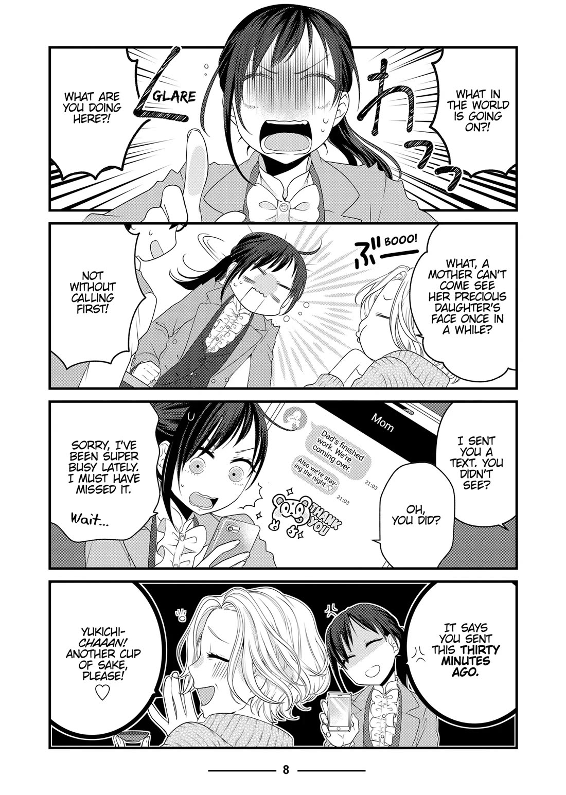 The Deceitful Cat is Depressed Again Today Chapter 83 page 8 - Chapter 83