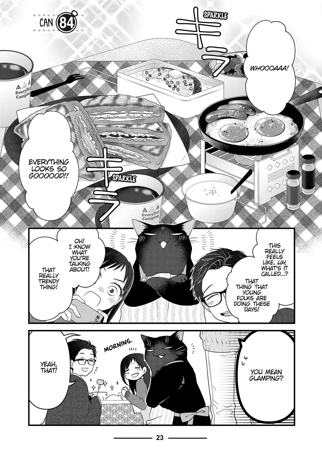 The Deceitful Cat is Depressed Again Today Chapter 84 page 1 - Chapter 84