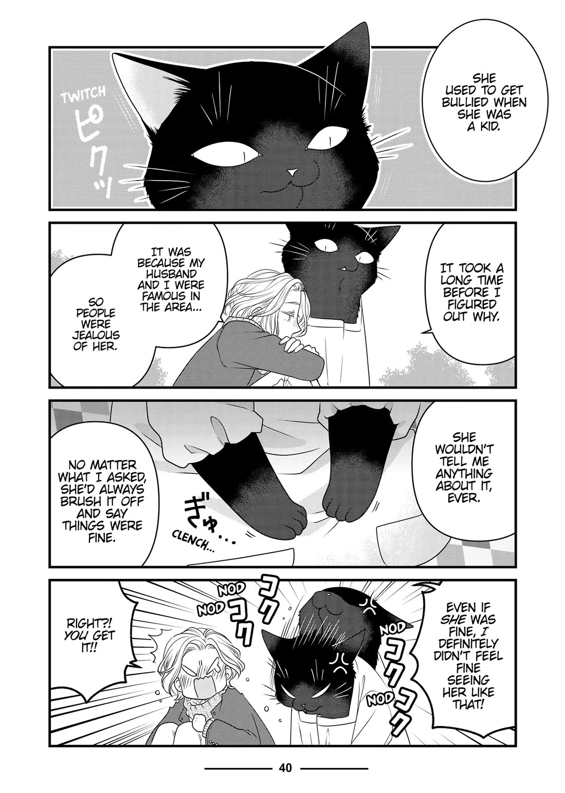 The Deceitful Cat is Depressed Again Today Chapter 84 page 18 - Chapter 84