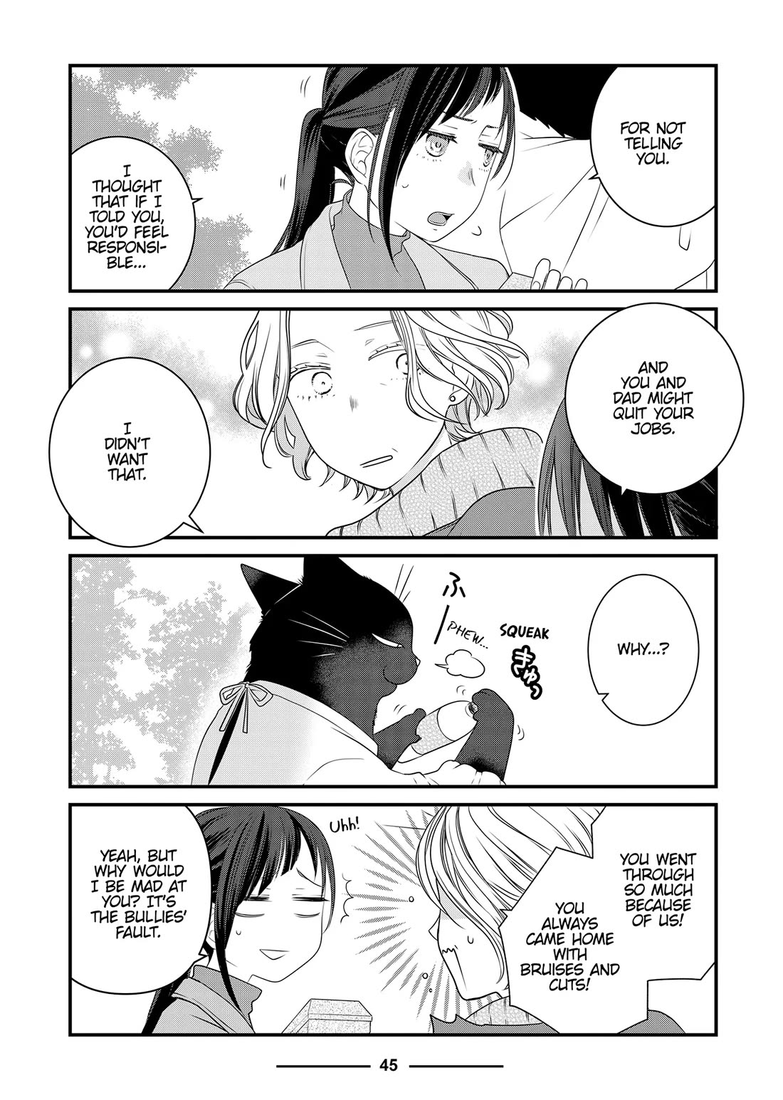 The Deceitful Cat is Depressed Again Today Chapter 84 page 23 - Chapter 84