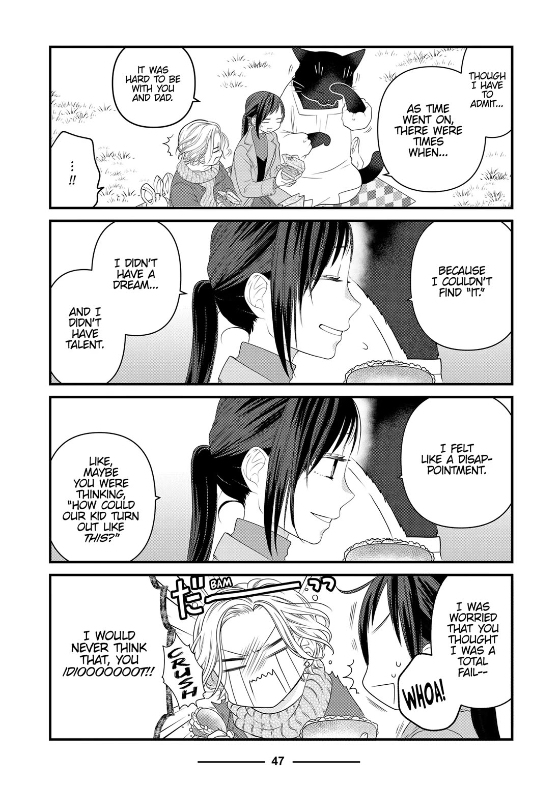 The Deceitful Cat is Depressed Again Today Chapter 84 page 25 - Chapter 84