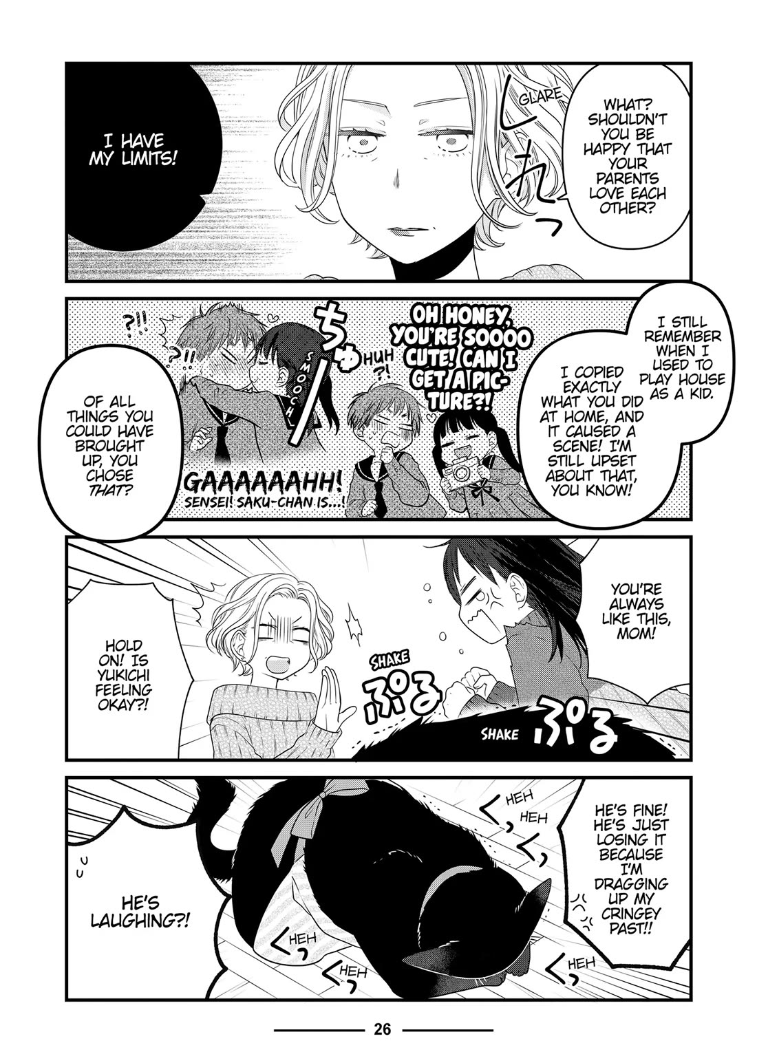 The Deceitful Cat is Depressed Again Today Chapter 84 page 4 - Chapter 84