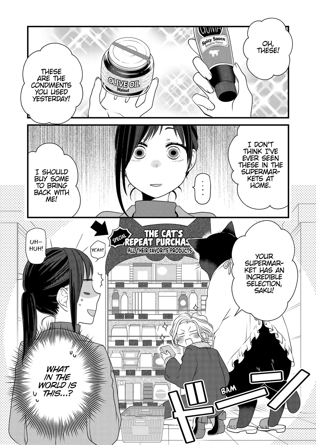 The Deceitful Cat is Depressed Again Today Chapter 84 page 8 - Chapter 84