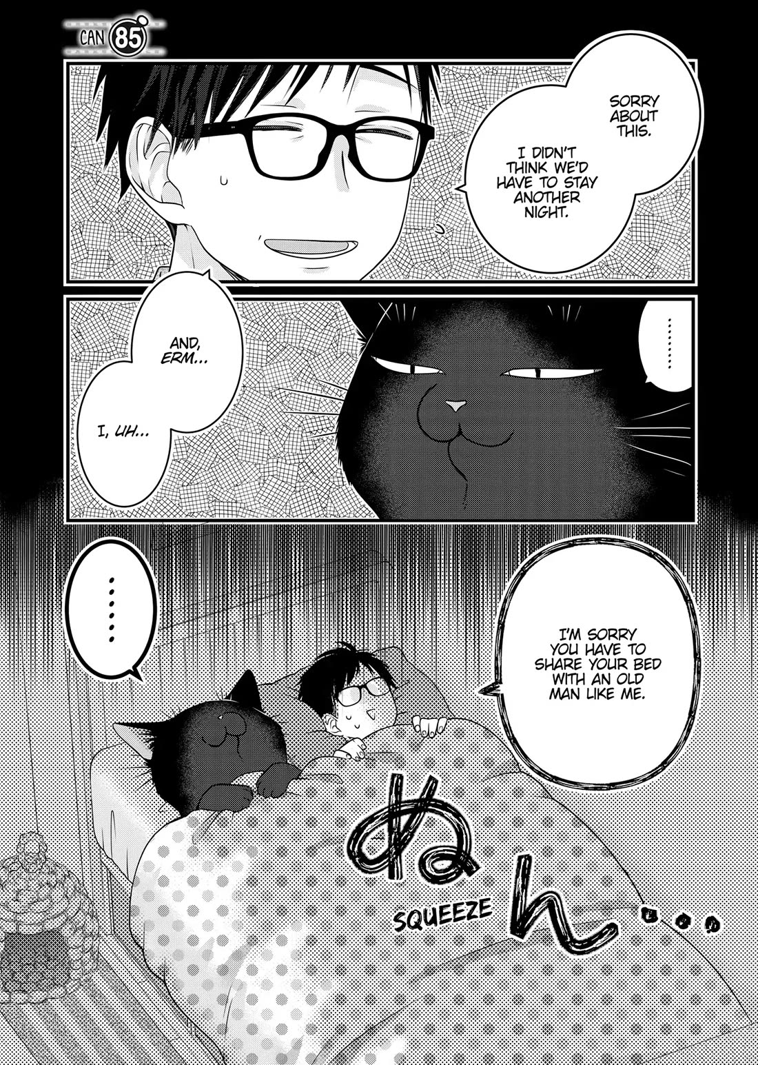 The Deceitful Cat is Depressed Again Today Chapter 85 page 1 - Chapter 85