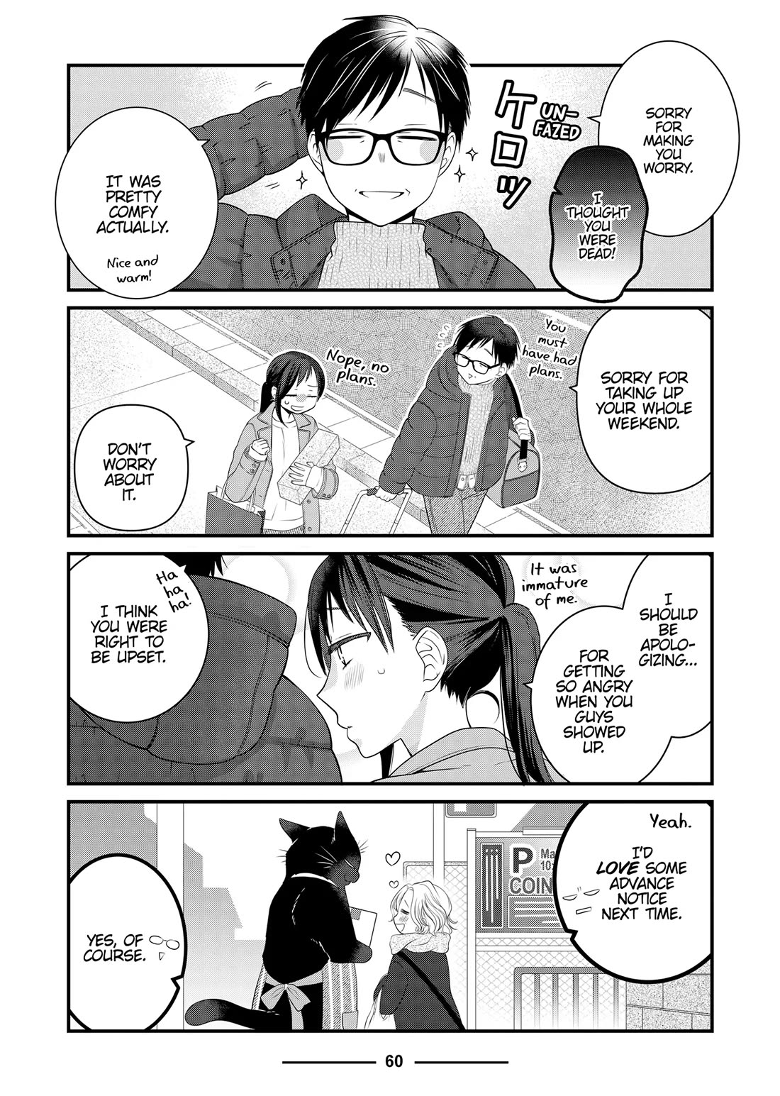 The Deceitful Cat is Depressed Again Today Chapter 85 page 10 - Chapter 85