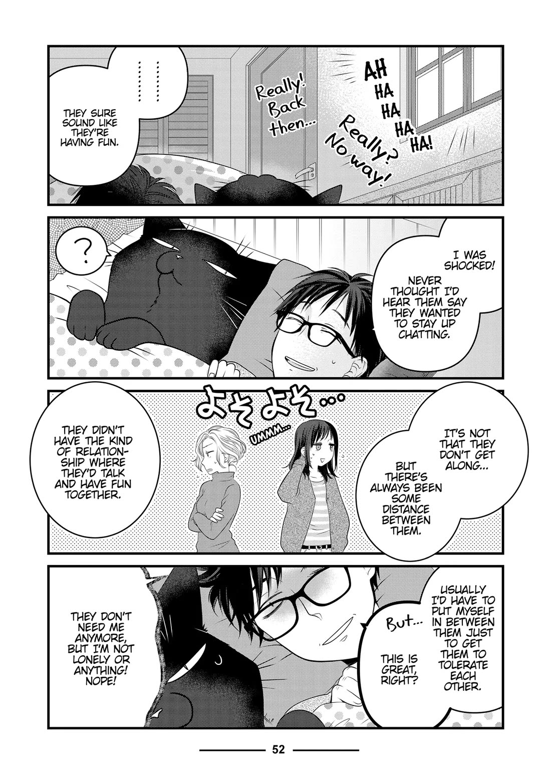 The Deceitful Cat is Depressed Again Today Chapter 85 page 2 - Chapter 85