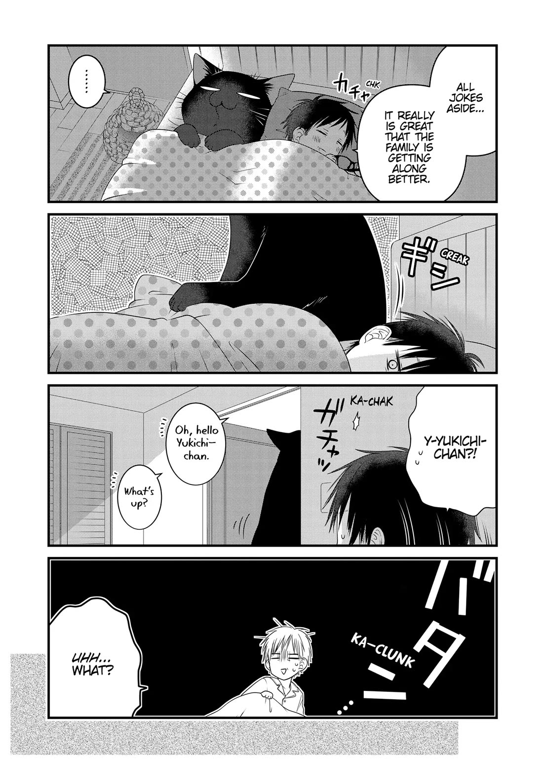 The Deceitful Cat is Depressed Again Today Chapter 85 page 3 - Chapter 85