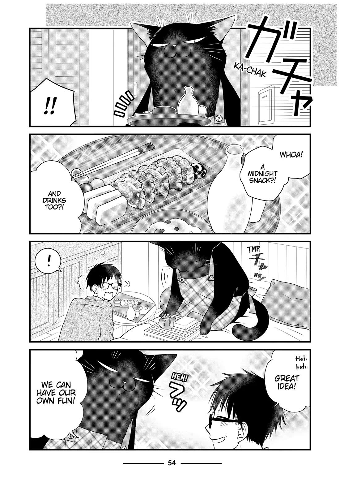 The Deceitful Cat is Depressed Again Today Chapter 85 page 4 - Chapter 85