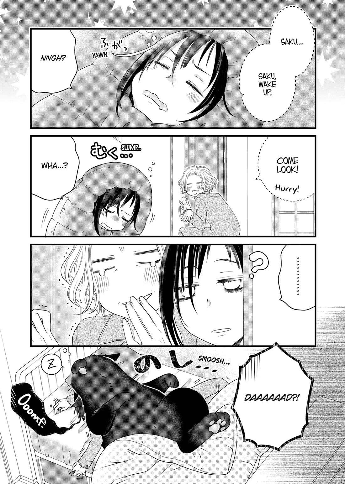 The Deceitful Cat is Depressed Again Today Chapter 85 page 9 - Chapter 85