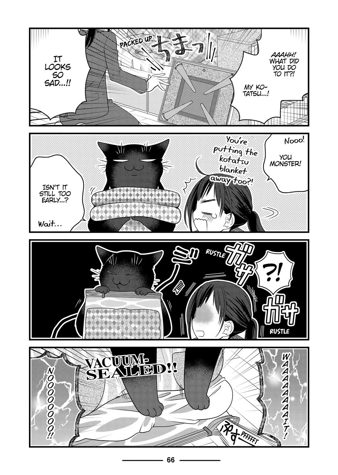 The Deceitful Cat is Depressed Again Today Chapter 86 page 2 - Chapter 86