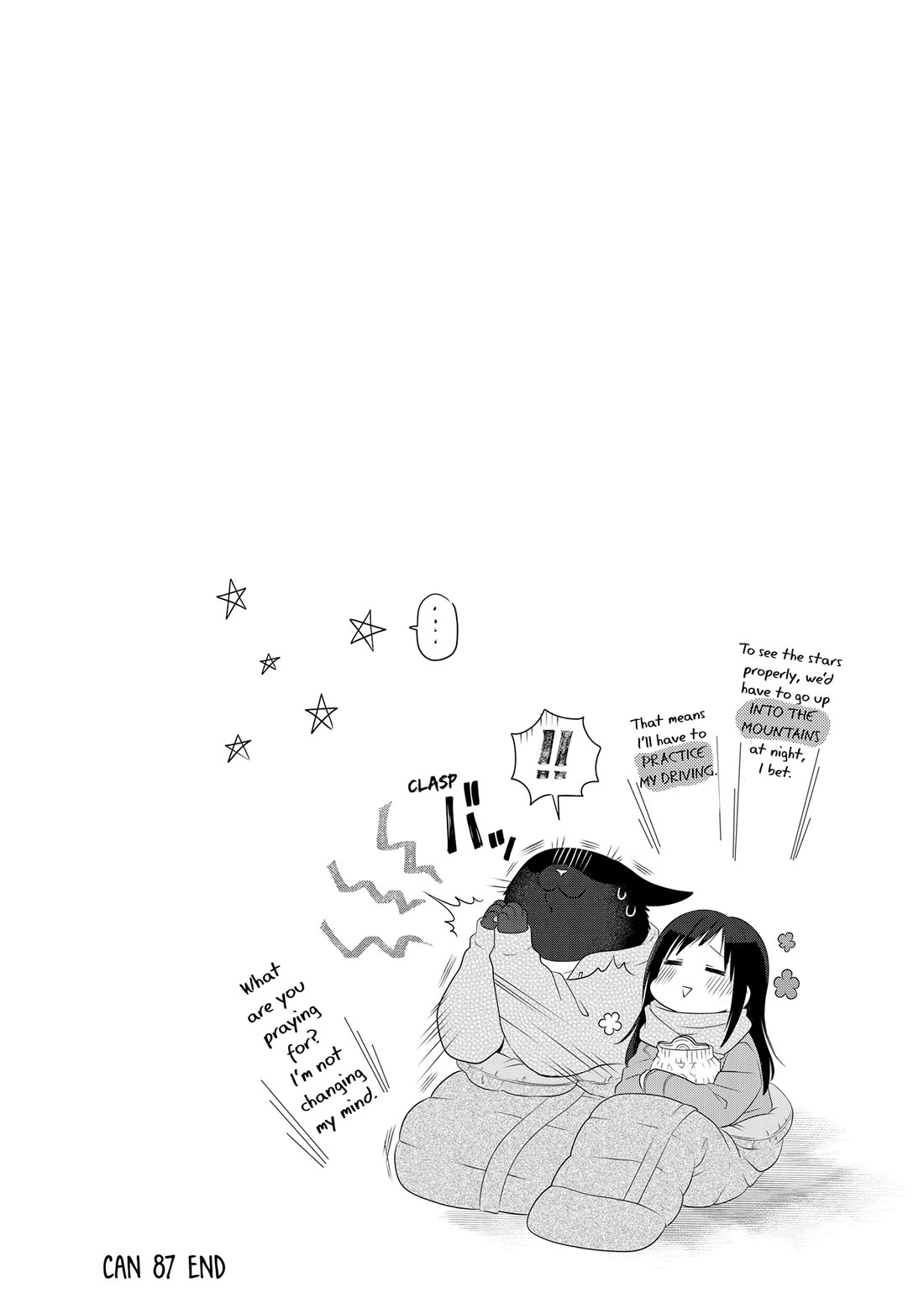 The Deceitful Cat is Depressed Again Today Chapter 87 page 12 - Chapter 87