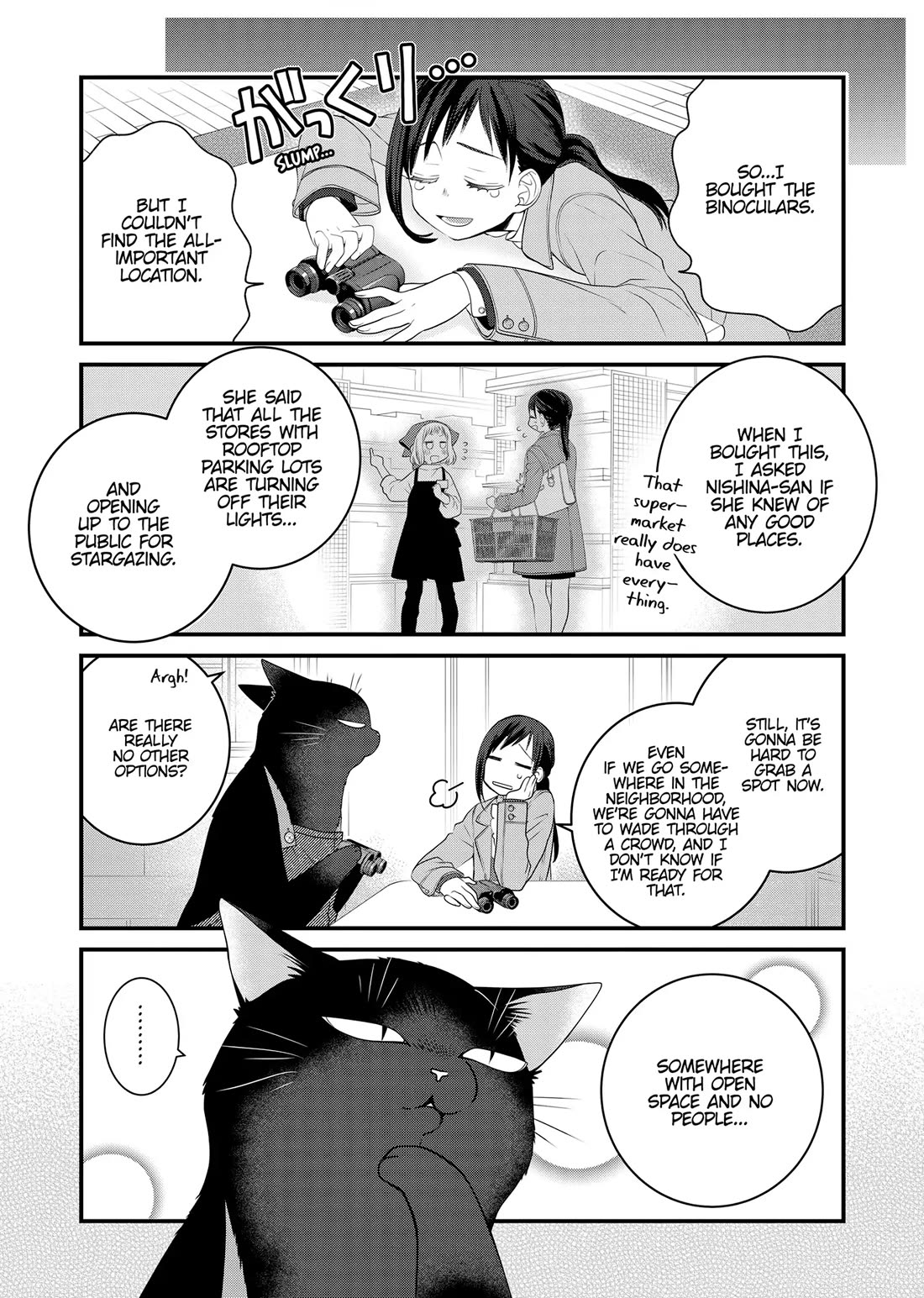 The Deceitful Cat is Depressed Again Today Chapter 87 page 6 - Chapter 87
