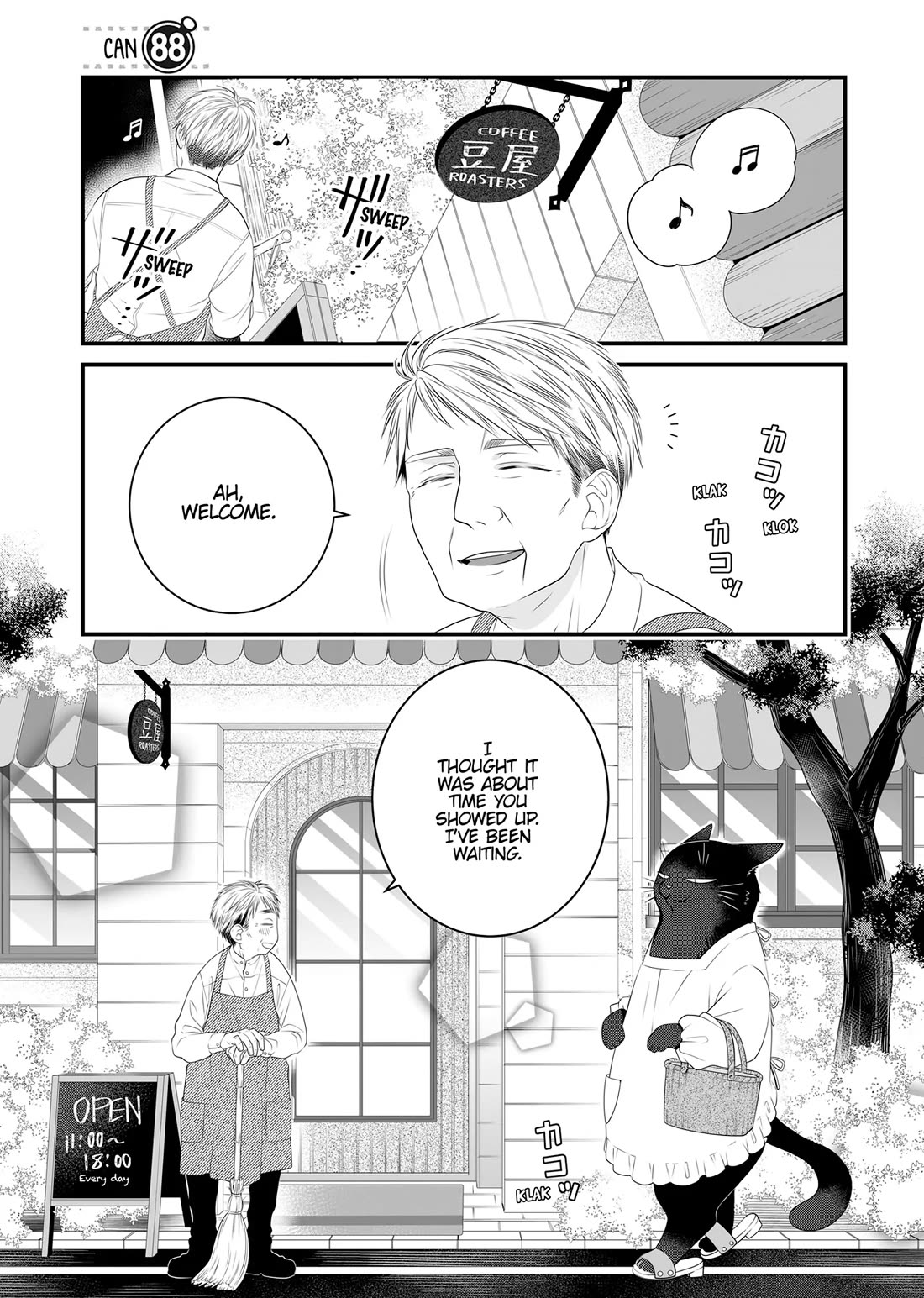 The Deceitful Cat is Depressed Again Today Chapter 88 page 1 - Chapter 88