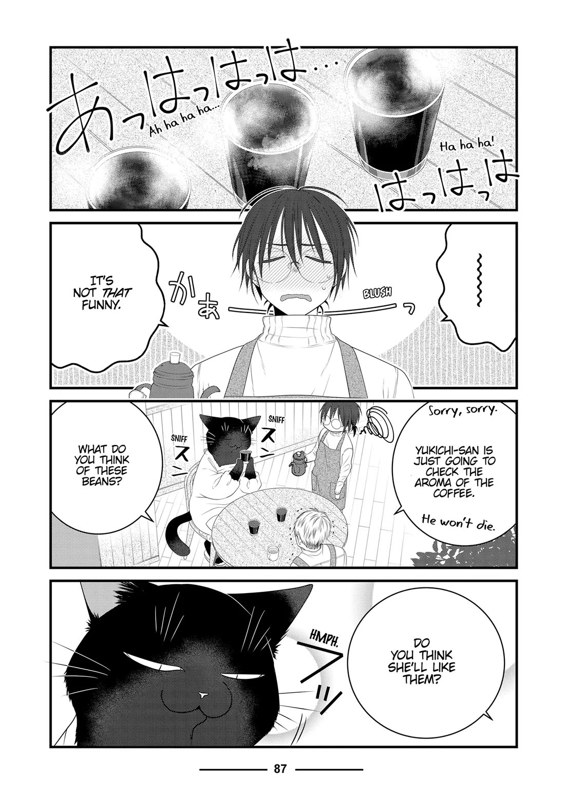 The Deceitful Cat is Depressed Again Today Chapter 88 page 5 - Chapter 88