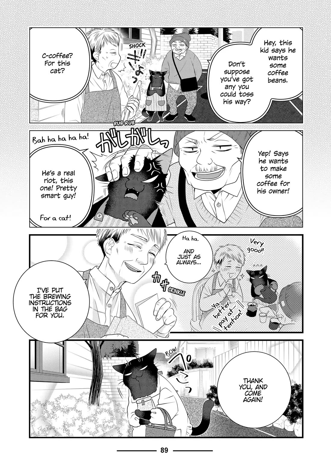 The Deceitful Cat is Depressed Again Today Chapter 88 page 7 - Chapter 88