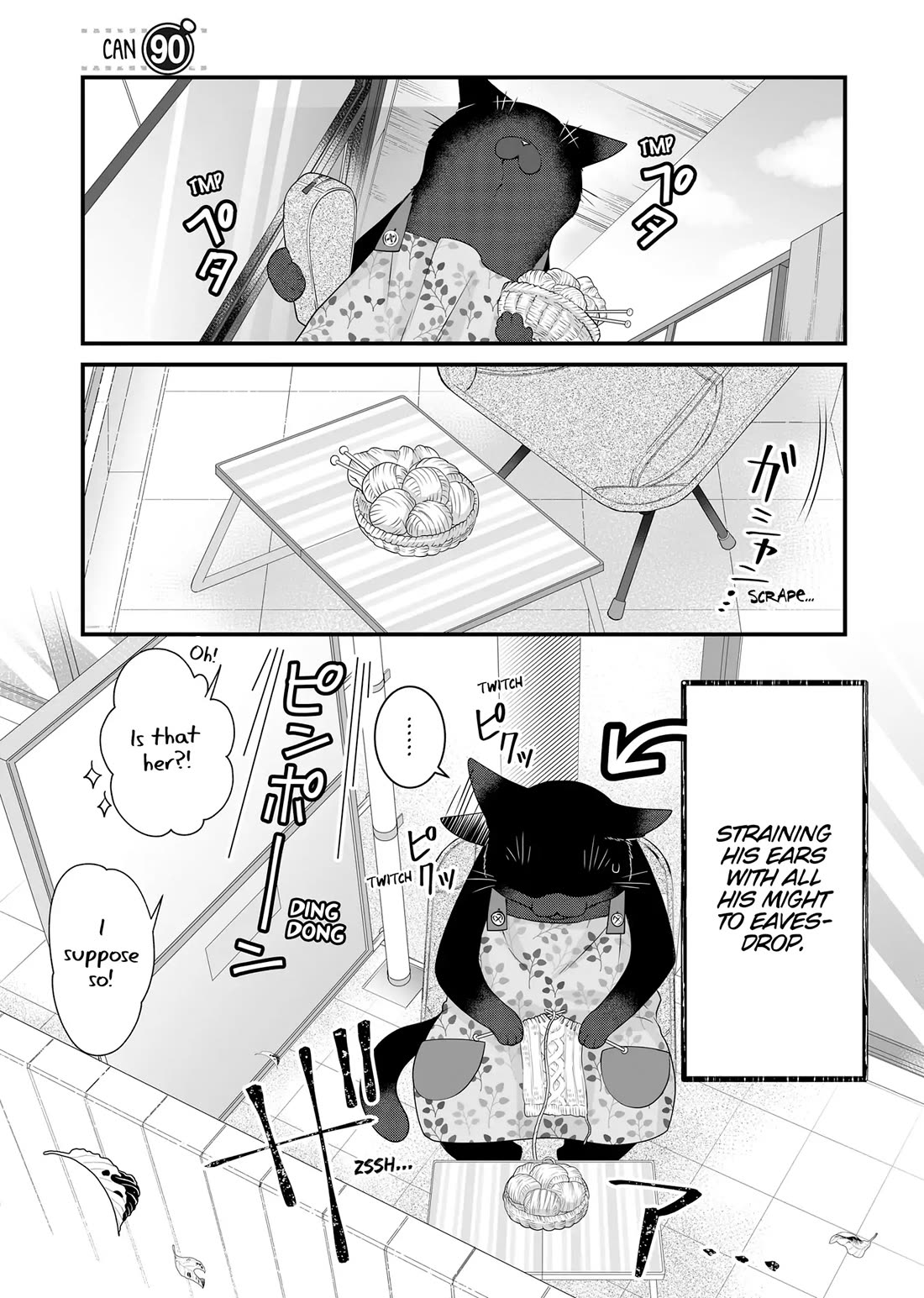 The Deceitful Cat is Depressed Again Today Chapter 90 page 1 - Chapter 90