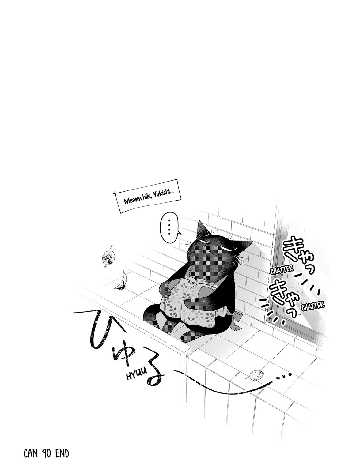 The Deceitful Cat is Depressed Again Today Chapter 90 page 12 - Chapter 90