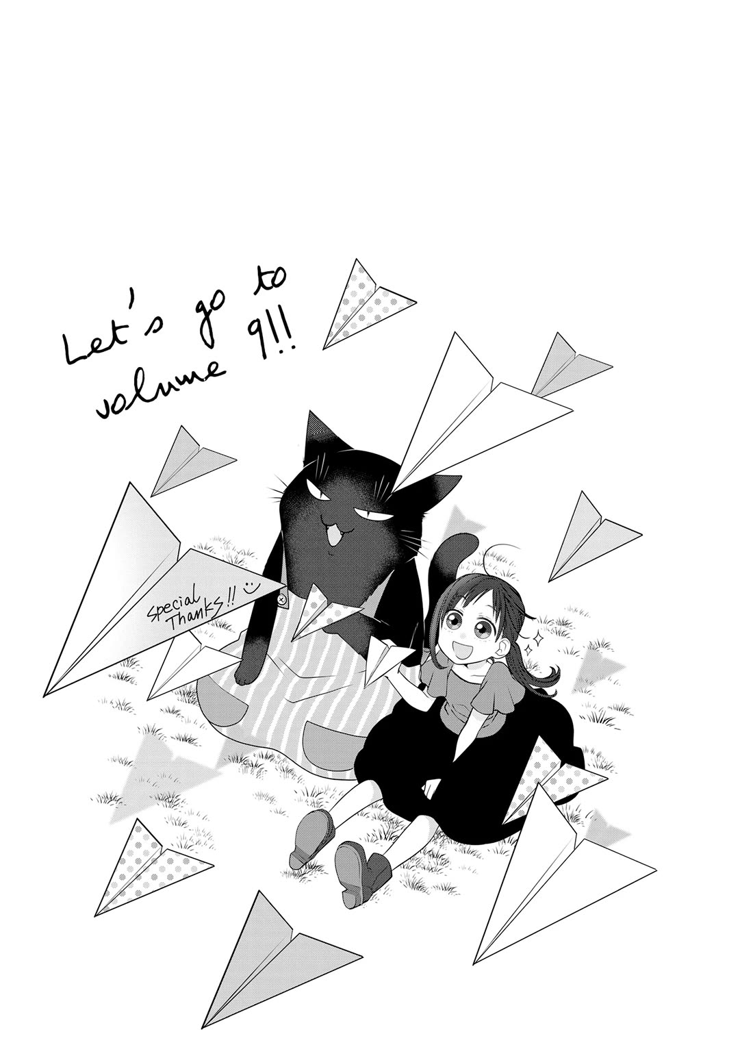 The Deceitful Cat is Depressed Again Today Chapter 90 page 13 - Chapter 90