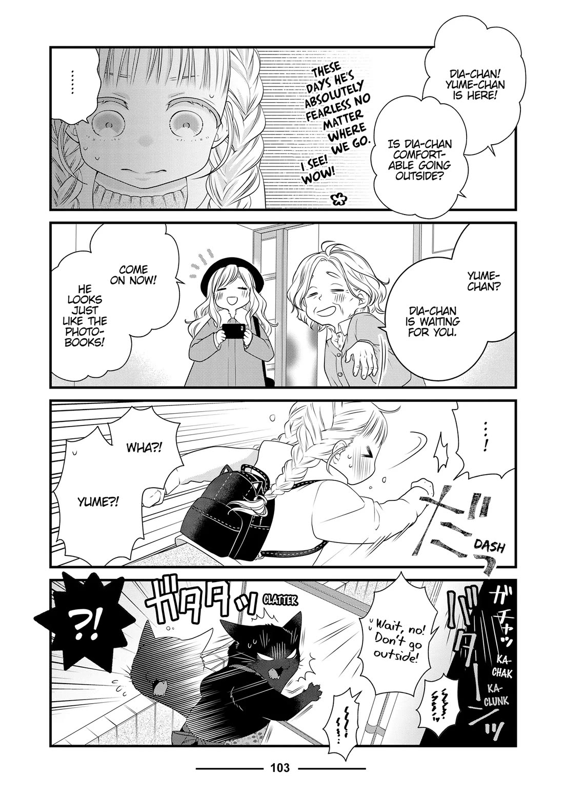 The Deceitful Cat is Depressed Again Today Chapter 90 page 3 - Chapter 90