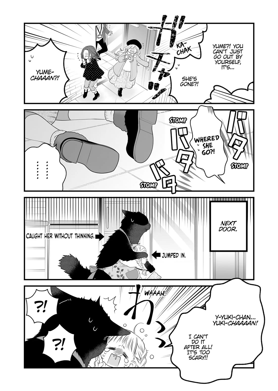 The Deceitful Cat is Depressed Again Today Chapter 90 page 4 - Chapter 90