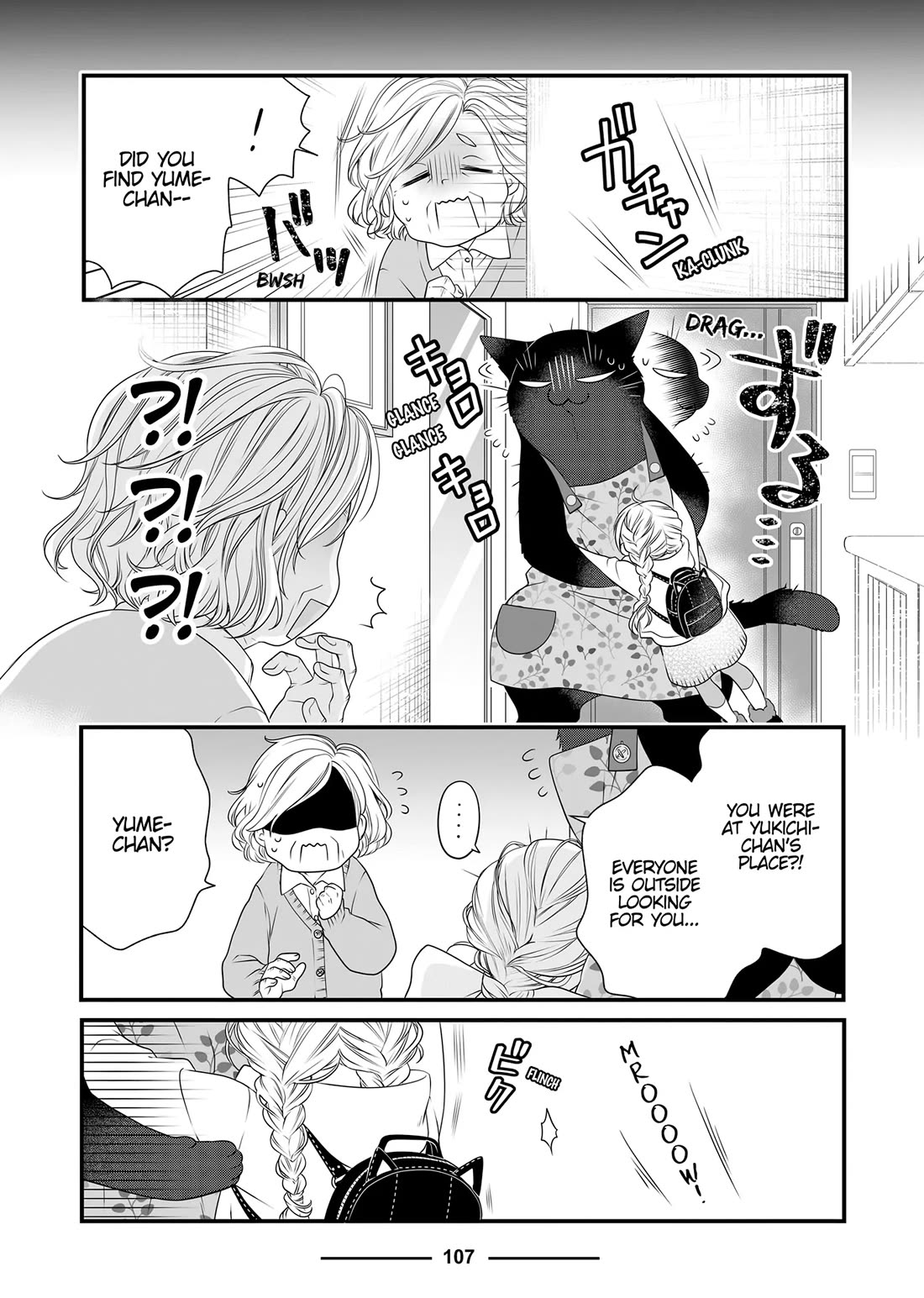 The Deceitful Cat is Depressed Again Today Chapter 90 page 7 - Chapter 90