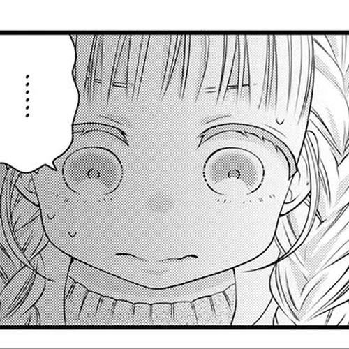 The Deceitful Cat is Depressed Again Today Chapter 90 cover