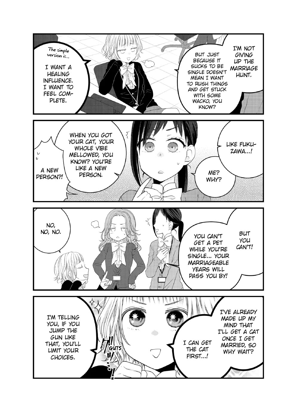 The Deceitful Cat is Depressed Again Today Chapter 91 page 3 - Chapter 91