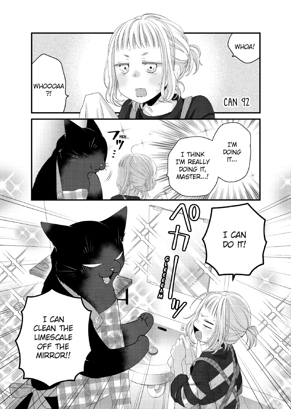 The Deceitful Cat is Depressed Again Today Chapter 92 page 1 - Chapter 92