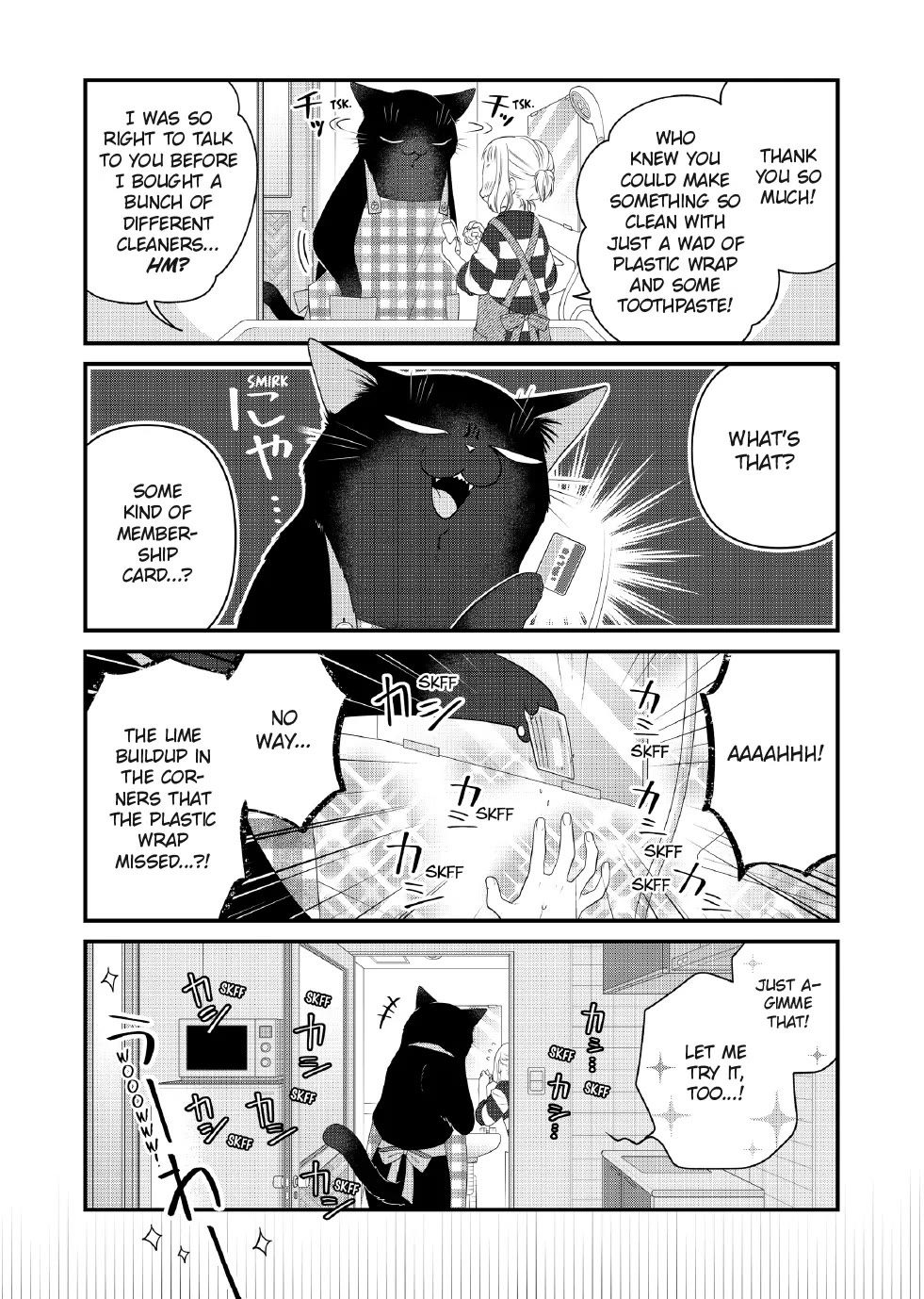 The Deceitful Cat is Depressed Again Today Chapter 92 page 2 - Chapter 92