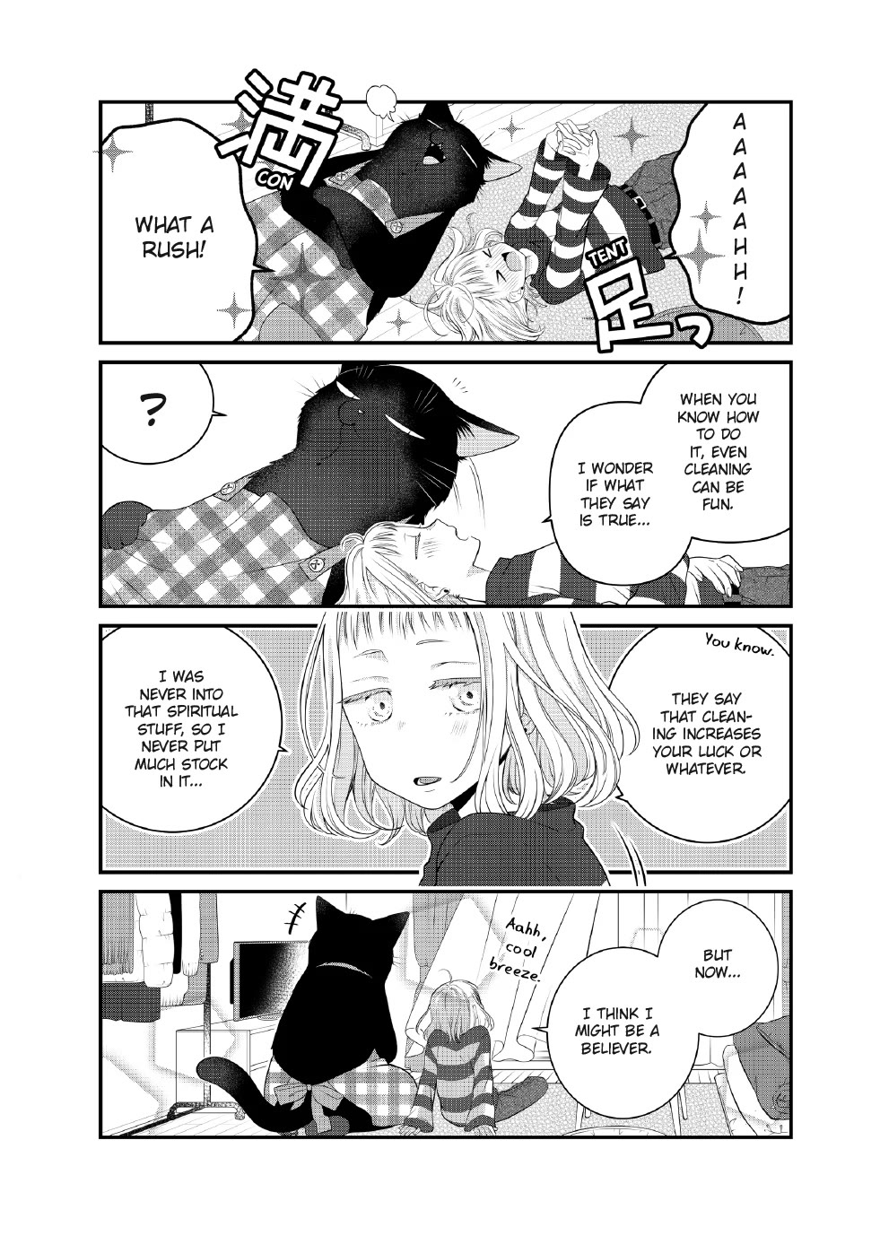 The Deceitful Cat is Depressed Again Today Chapter 92 page 3 - Chapter 92