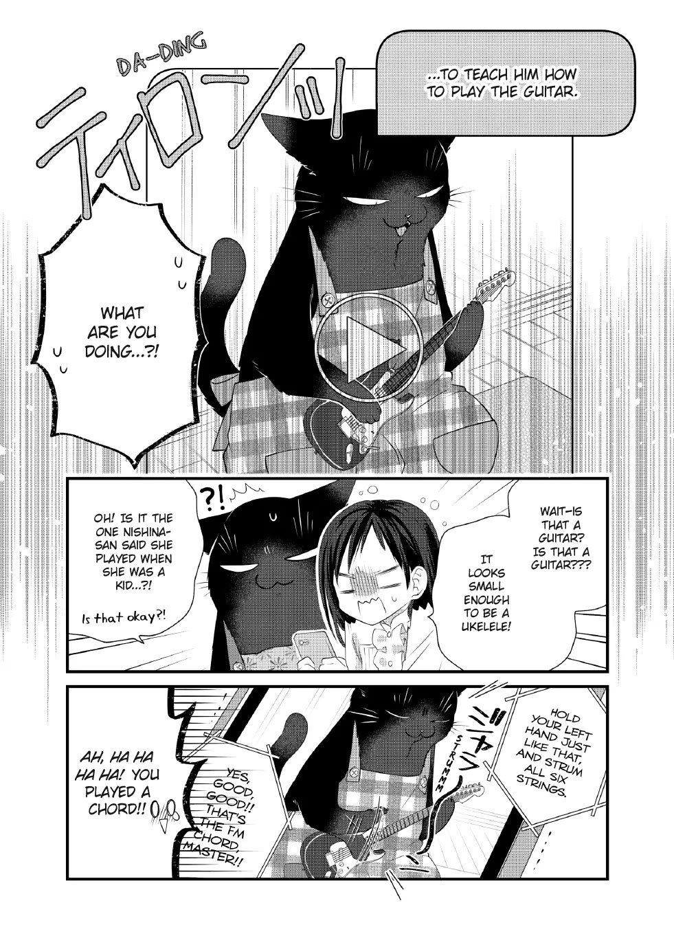 The Deceitful Cat is Depressed Again Today Chapter 92 page 7 - Chapter 92
