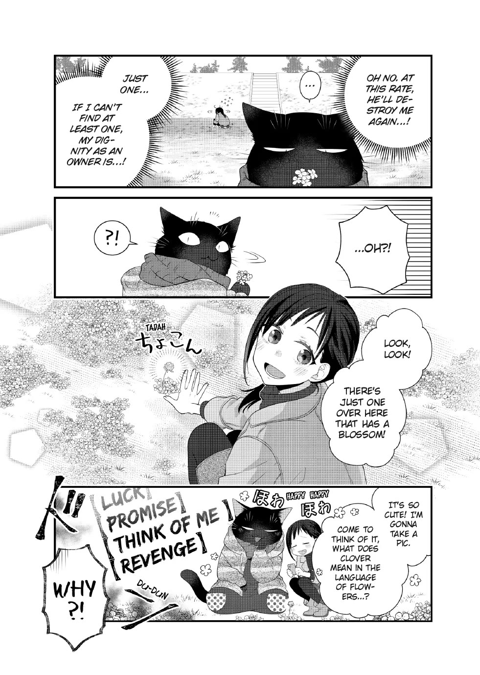 The Deceitful Cat is Depressed Again Today Chapter 93 page 3 - Chapter 93