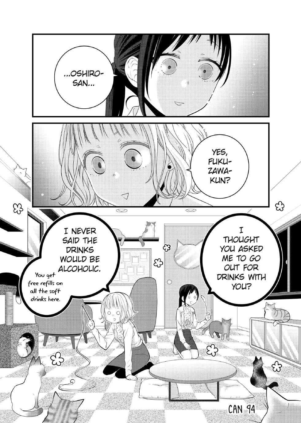 The Deceitful Cat is Depressed Again Today Chapter 94 page 1 - Chapter 94