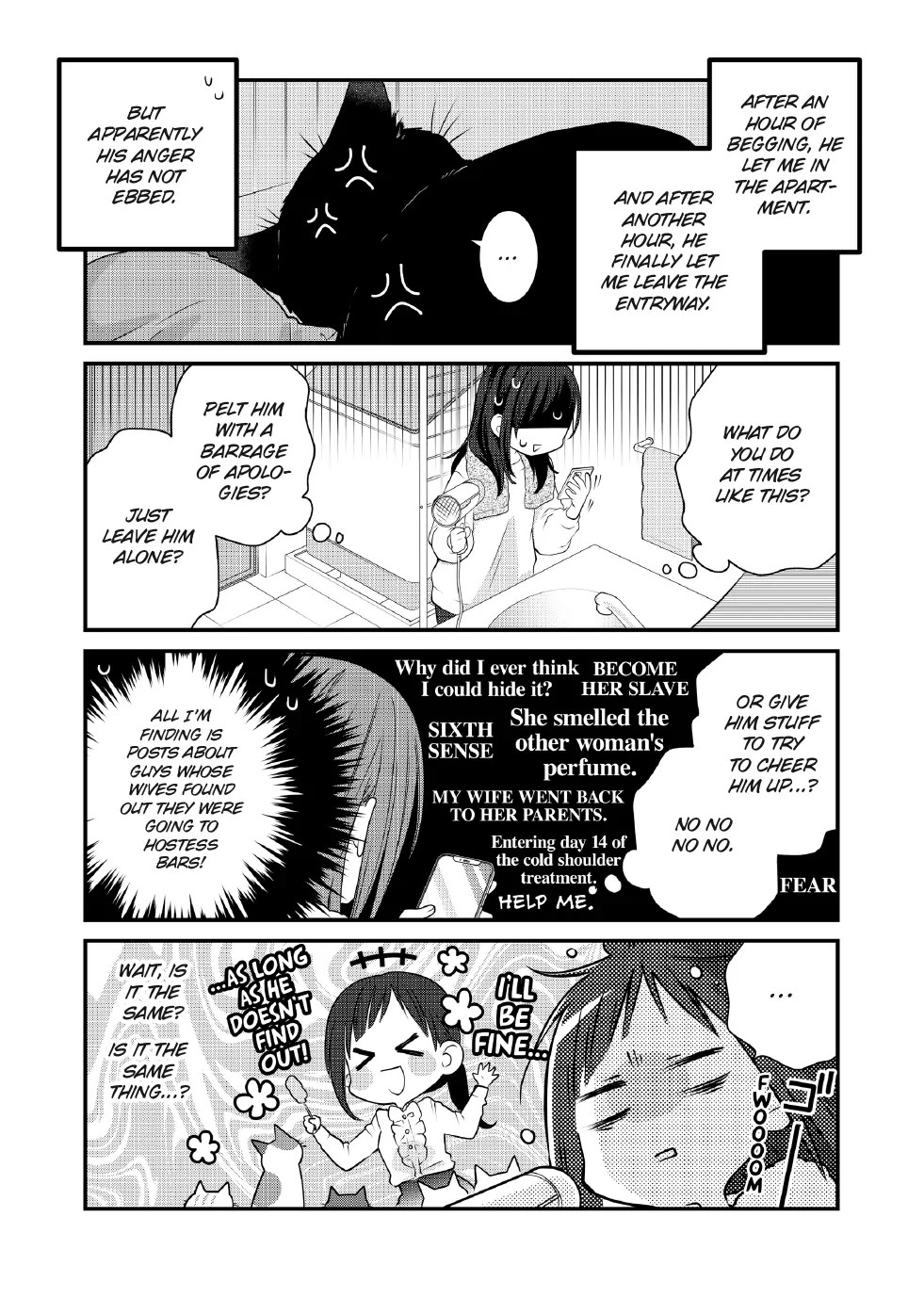 The Deceitful Cat is Depressed Again Today Chapter 95 page 2 - Chapter 95