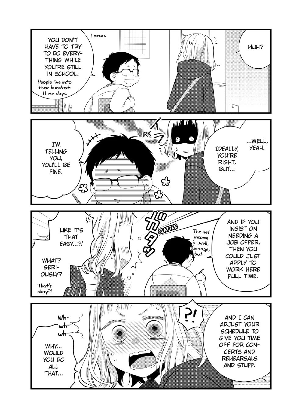 The Deceitful Cat is Depressed Again Today Chapter 96 page 5 - Chapter 96