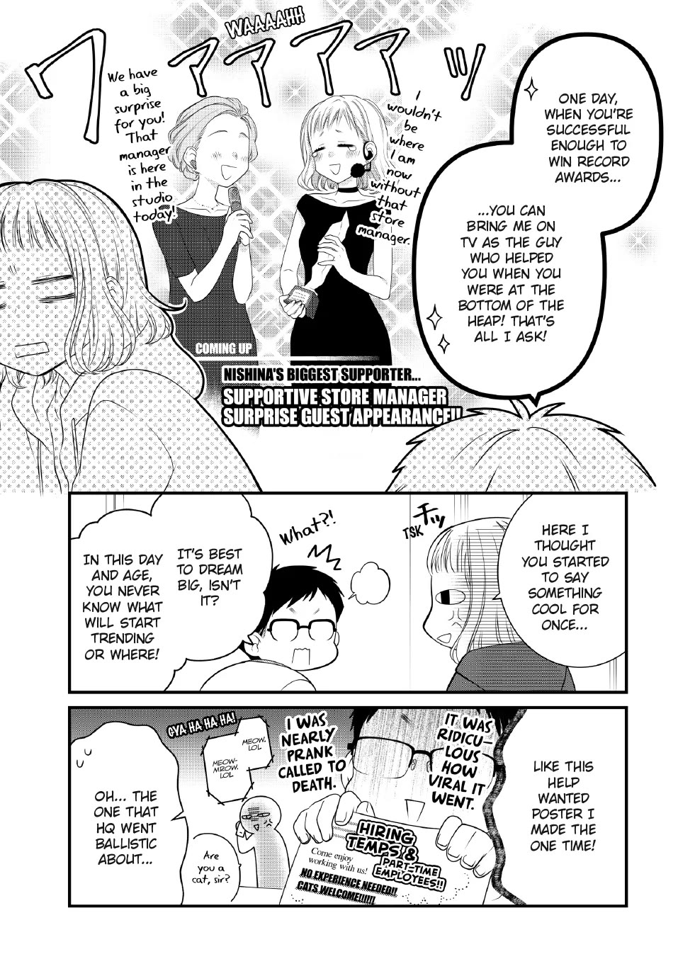 The Deceitful Cat is Depressed Again Today Chapter 96 page 7 - Chapter 96