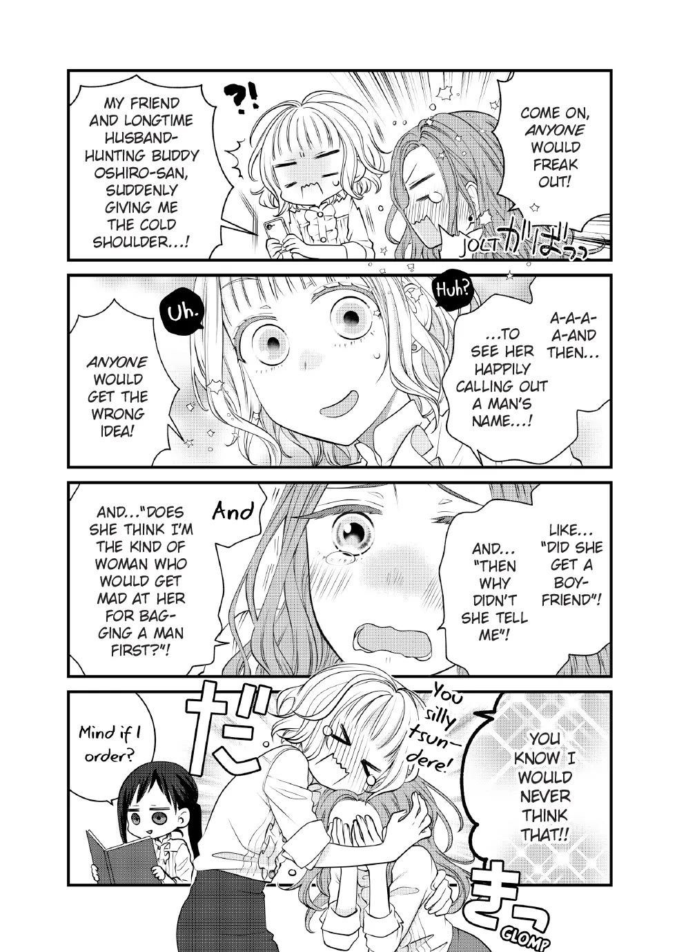 The Deceitful Cat is Depressed Again Today Chapter 98 page 6 - Chapter 98