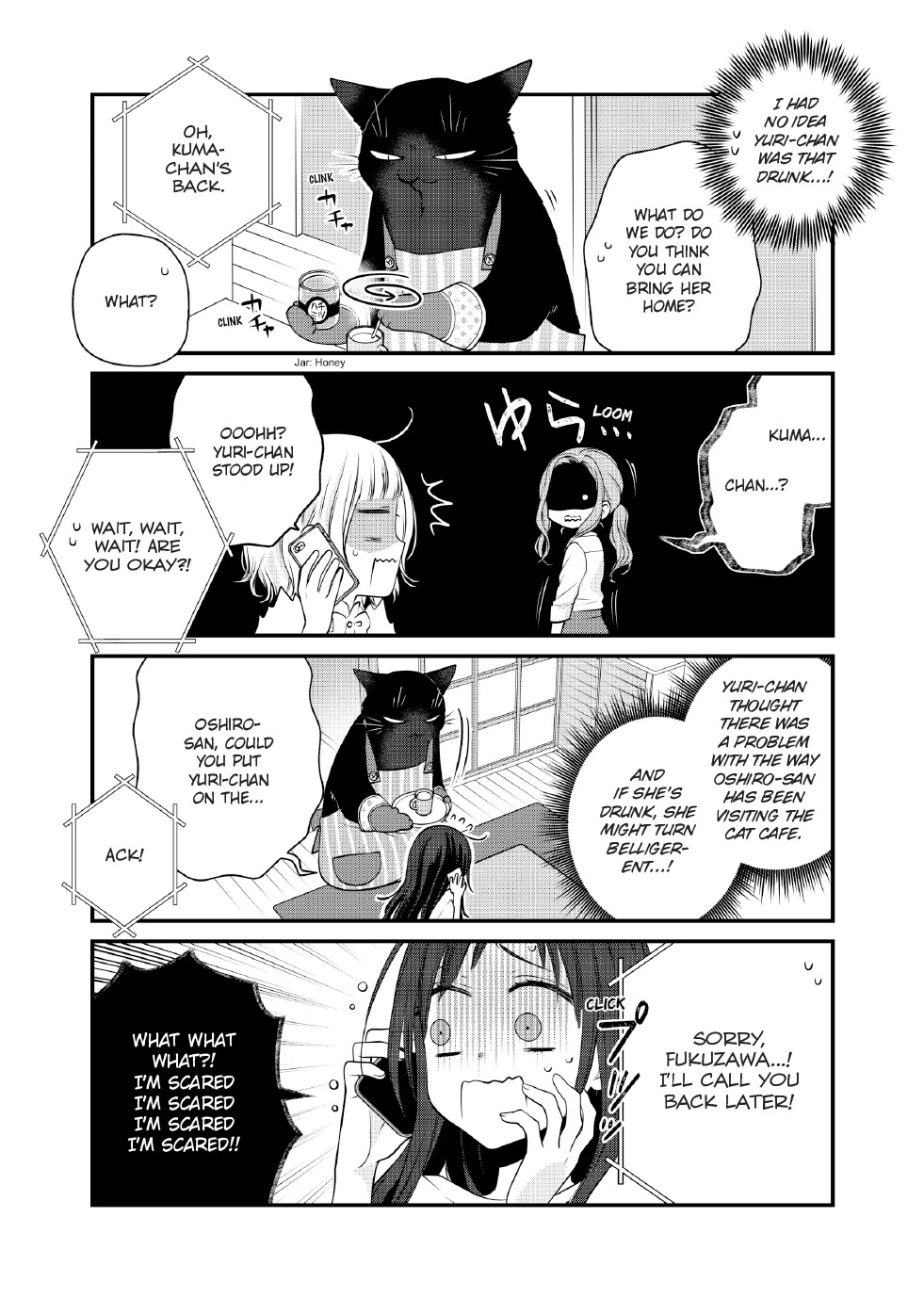 The Deceitful Cat is Depressed Again Today Chapter 99 page 4 - Chapter 99
